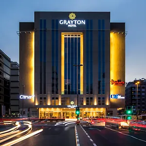 **** Отель Grayton By Blazon ОАЭ